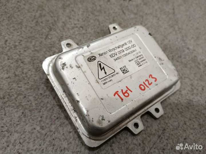 Блок розжига левый для Volkswagen Tiguan 1 NF