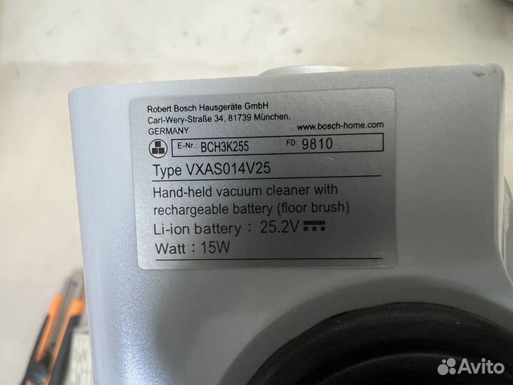 Турбощетка Bosch Flexxo Serie 4 25.2V BCH3K255