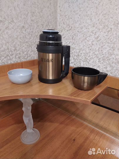 Термос Taller новый 0,8 л