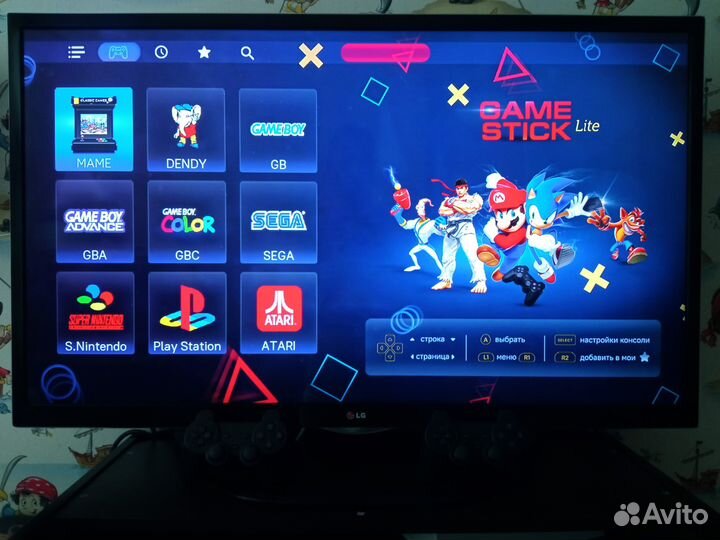 Game Stick Lite улучшенная версия+7500 игр (новая)