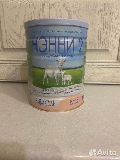 Детское питание смесь