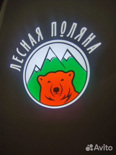 Рекламный гобо проектор