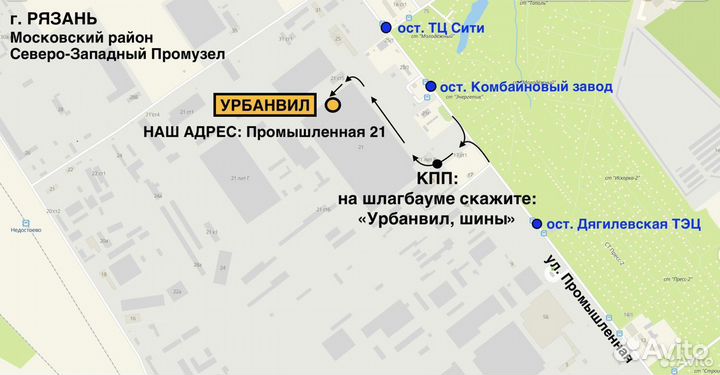 4 шт. Диски Ford- R15 (5х108)