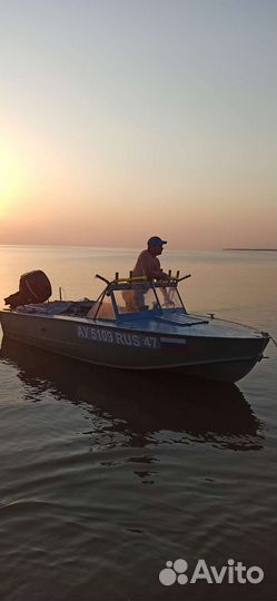 Катер, прогресс 4 с мотором. Progress 4. Лодка