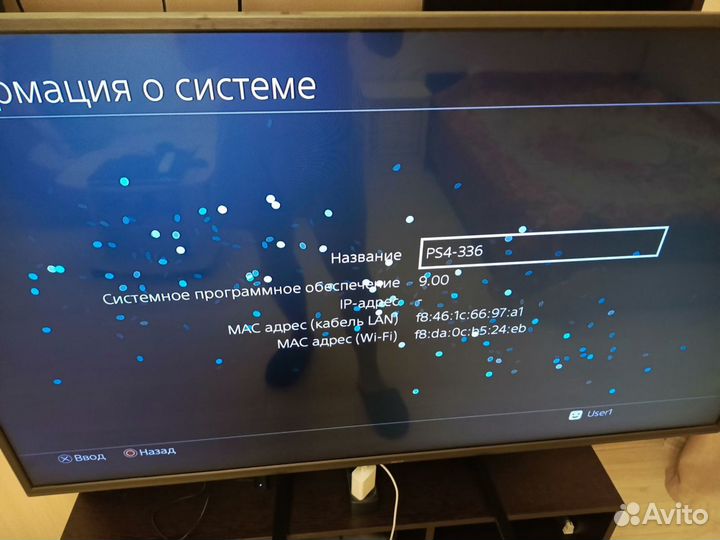 PS4 pro 1tb прошитая