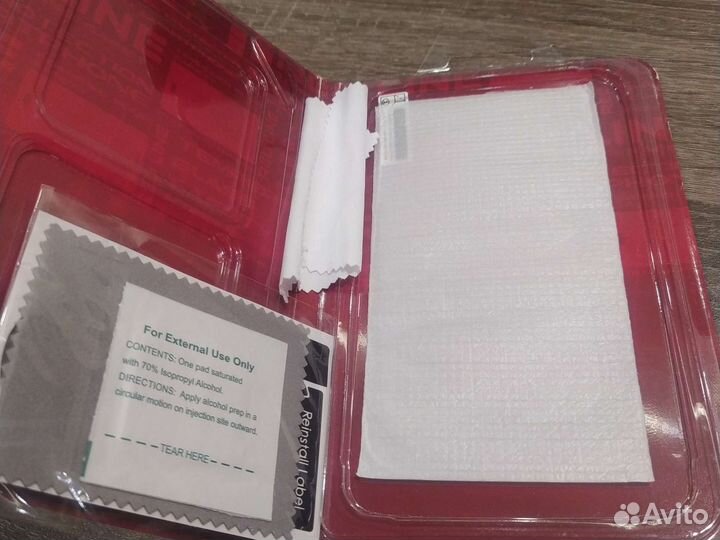 Защитное стекло Red Line на samsung galaxy s3