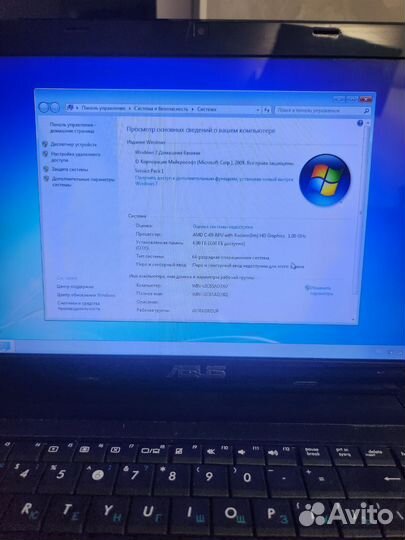 Ноутбук Asus x53u