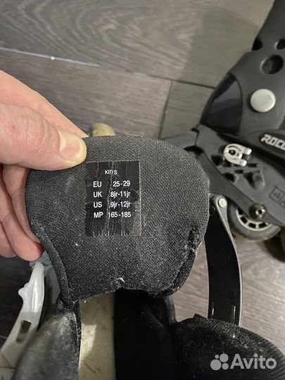 Ролики детские