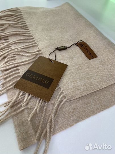 Шарф кашемир