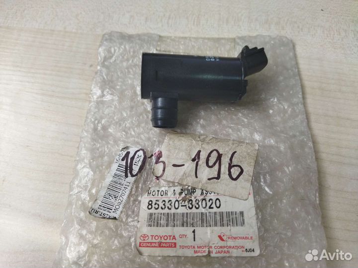 Моторчик стеклоомывателя Toyota RAV4 Camry Corolla