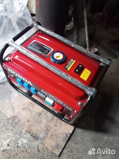 Бензиновый генератор