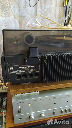 Проигрыватель грампластинок электроника д1-12