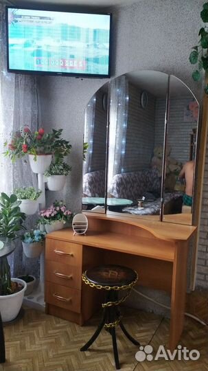 Трюмо трельяж с зеркалом бу