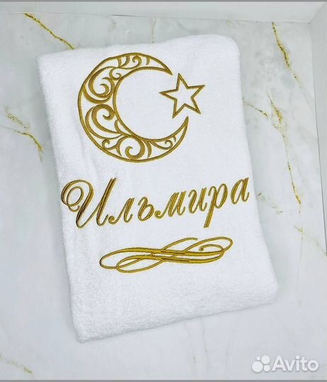 Халат с вышивкой