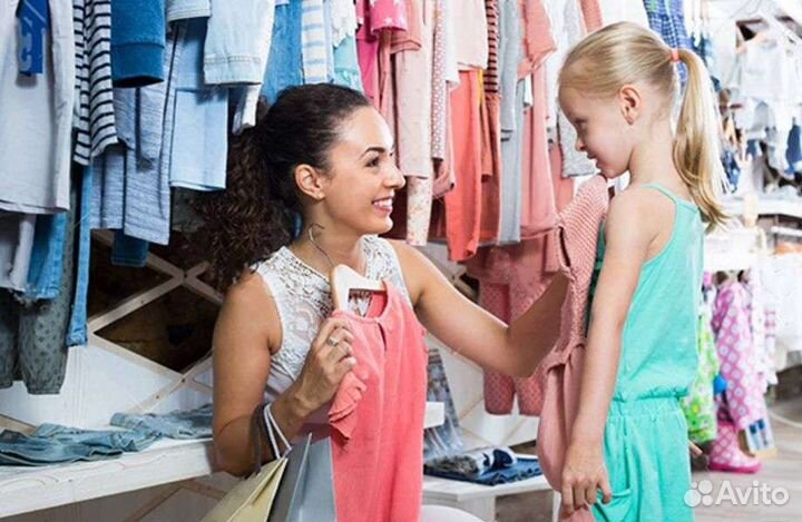 Продавец-консультант (детская одежда)