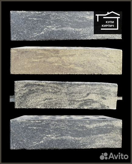 Облицовочный кирпич