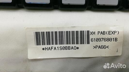 Подушка безопасности пассажира KIA sorento 2 (ZAD1