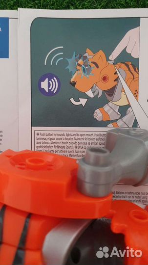 Игрушка Rusty Rivets Тигрбот