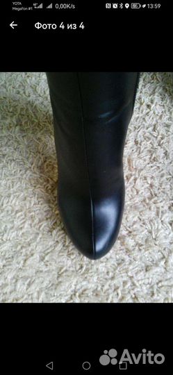 Ботильоны 36