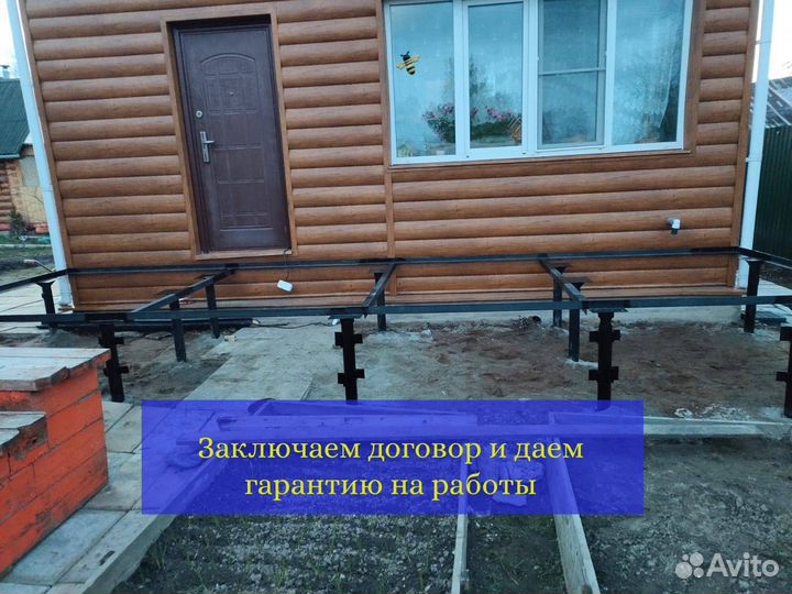 Винтовые сваи