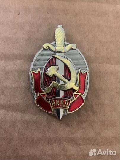 Знак значок нквд тяжелый большой винтовой (копия)