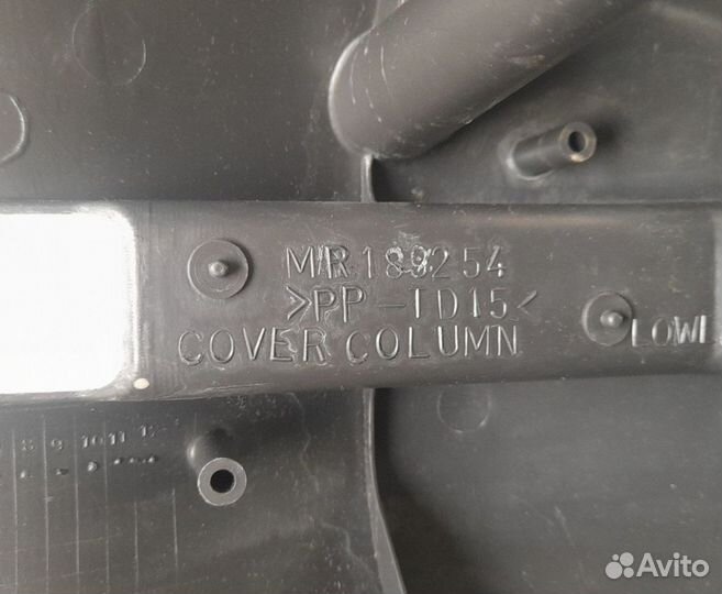 Кожух рулевой колонки Mitsubishi Mirage 5 CM2A