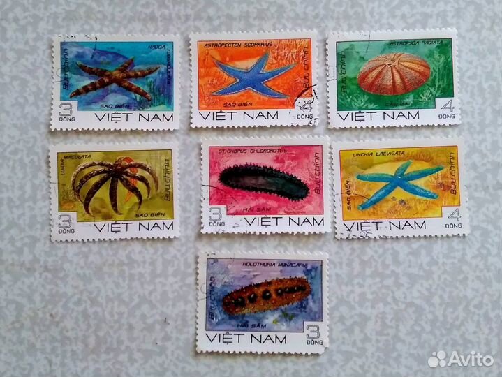 Почтовые марки