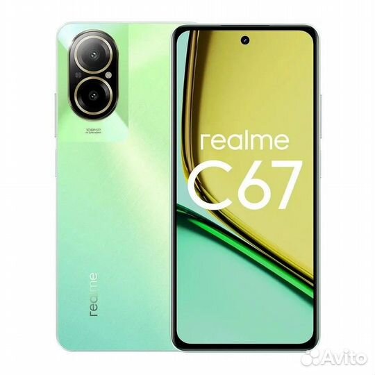 realme C67, 8/256 ГБ