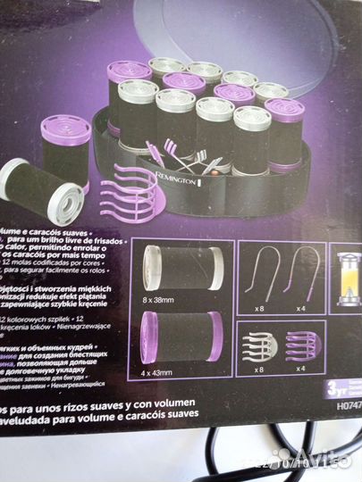 Бигуди remington