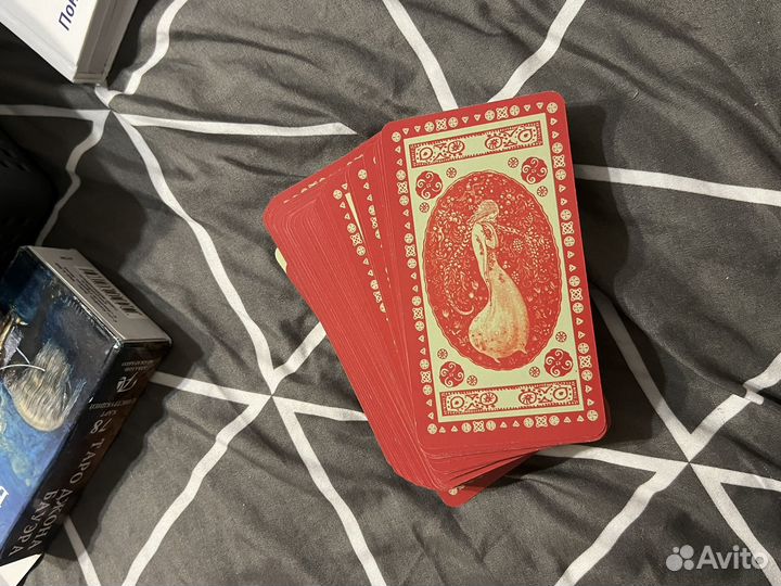 Карты таро