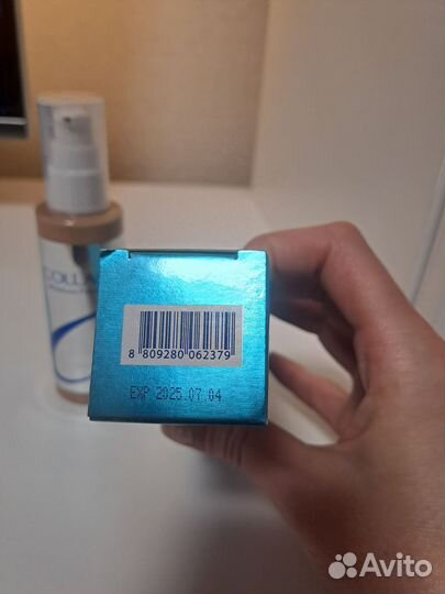 Тональный крем Enough Collagen