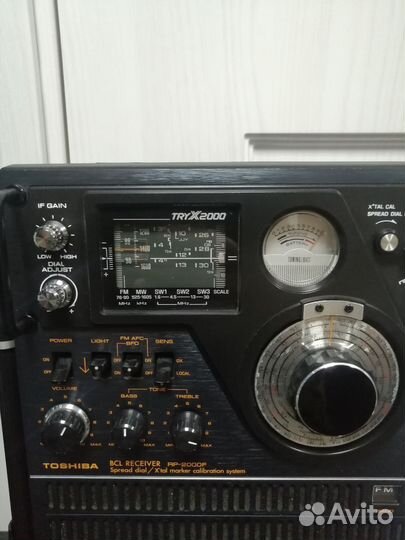 Радиоприемник всеволновый