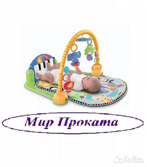 Прокат. Бесплатная доставка. Коврик «Пианино» 0+