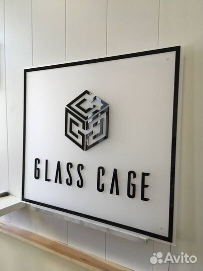 Вывеска для маникюрного салона