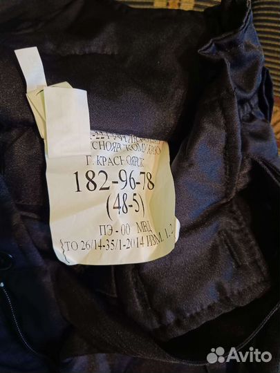 Продам форму полицейскую зима и лето