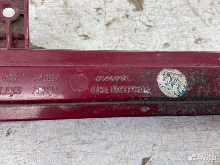 Катафот в бампер задний левый Haval F7 1 2019