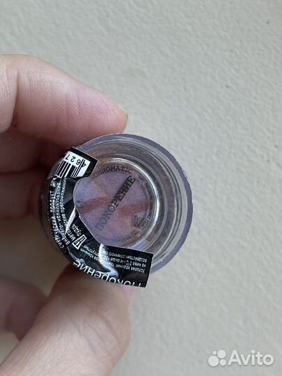 Тени tammy tanuka хроматик