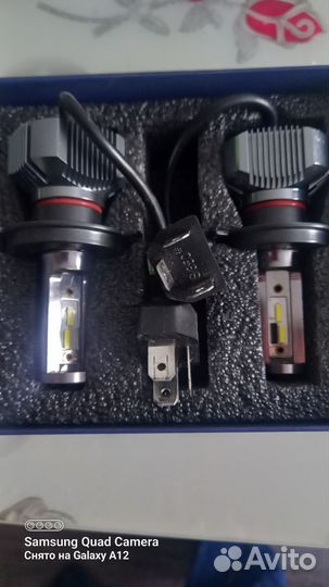 Авто продал лампы остались