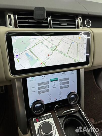 Магнитола Range Rover 405 12-17 8/128GB Android 13