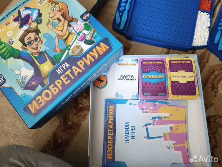 Настольные игры для детей