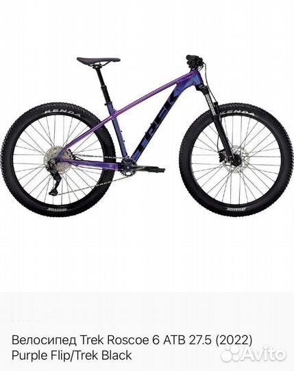 Велосипед Trek Roscoe 6 M 27.5 (2022)