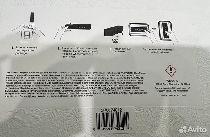 Новый ароматизатор для авто, Voluspa