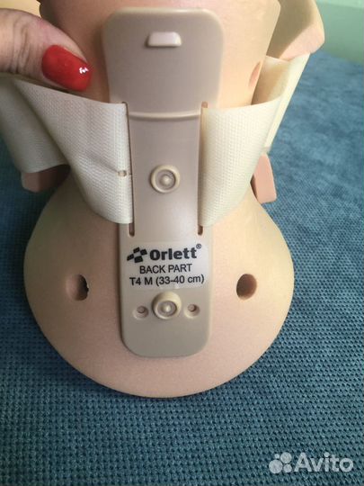 Or let t4M 33-40см