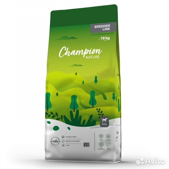 Зоотовары, для кошек и собак