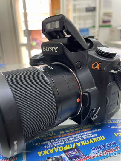 Sony dslr-A350