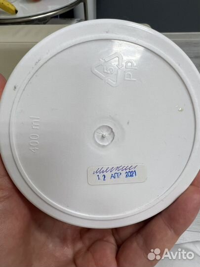 Гель для карамельной липосакции