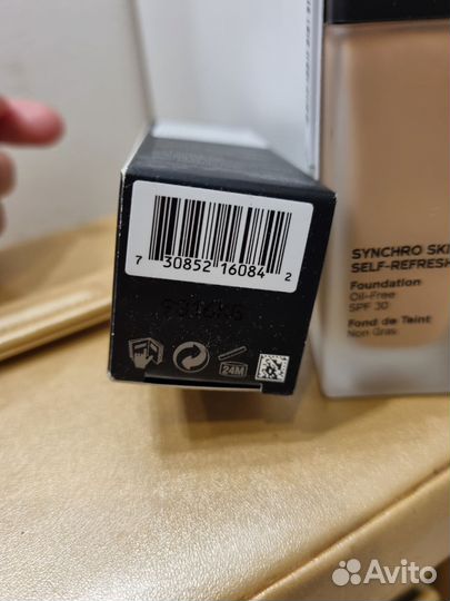 Тональный крем shiseido