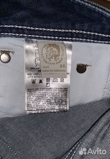 Мужские джинсы diesel