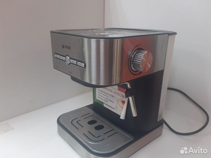 Кофеварка рожковая Vitek VT-1508