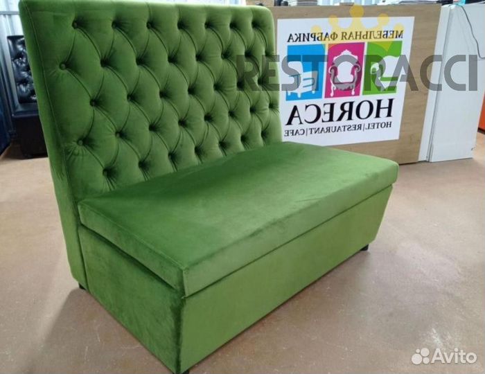Мебель для кафе и кальянных